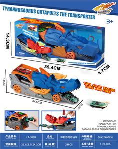 Die-cast toys - OBL10394127