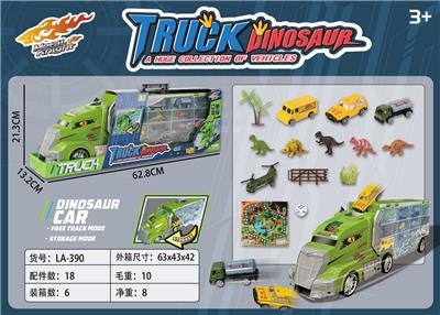 Die-cast toys - OBL10394128