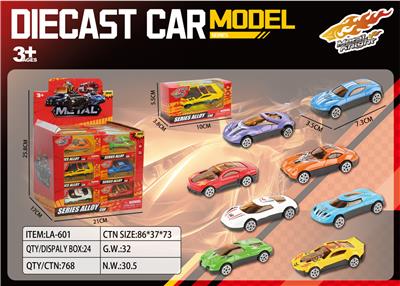 Die-cast toys - OBL10394132