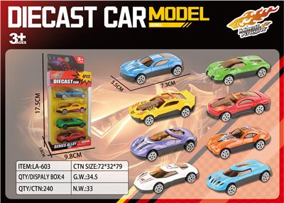 Die-cast toys - OBL10394134