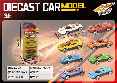 Die-cast toys - OBL10394135