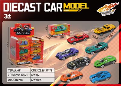 Die-cast toys - OBL10394138