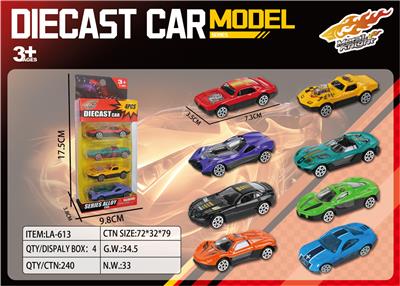 Die-cast toys - OBL10394140
