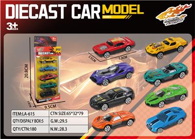 Die-cast toys - OBL10394141