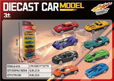Die-cast toys - OBL10394142
