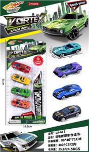Die-cast toys - OBL10394143