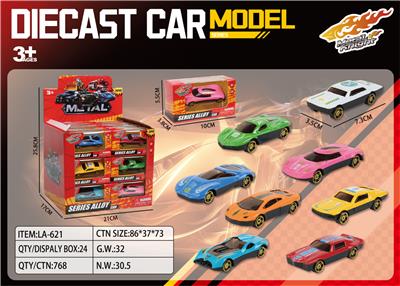 Die-cast toys - OBL10394144