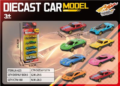 Die-cast toys - OBL10394147