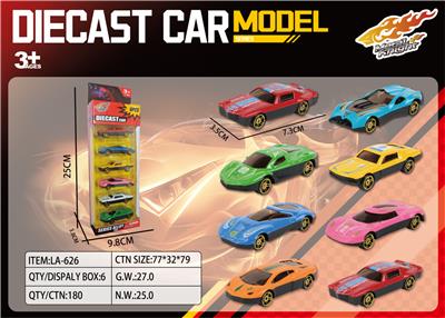 Die-cast toys - OBL10394148