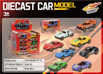 Die-cast toys - OBL10394150