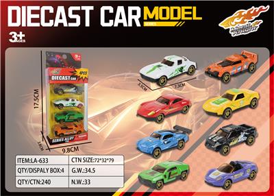 Die-cast toys - OBL10394152