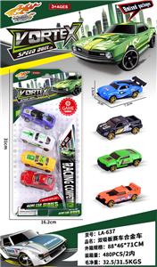 Die-cast toys - OBL10394155