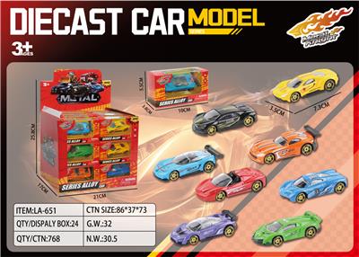 Die-cast toys - OBL10394156