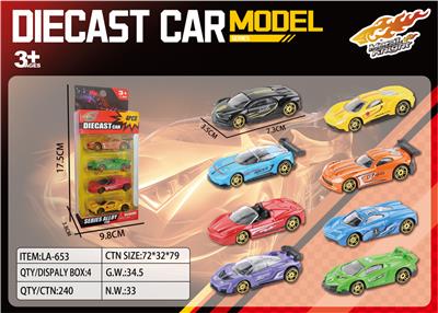 Die-cast toys - OBL10394158