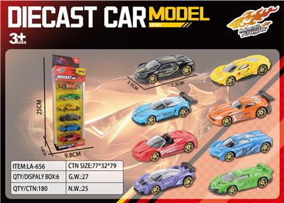 Die-cast toys - OBL10394160