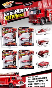 Die-cast toys - OBL10394174