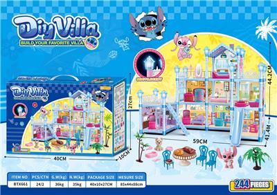 灯光夜光DIY库洛米过家家大别墅玩具套装（DIY拼装女孩梦想屋豪宅）244PCS - OBL10394228