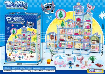 灯光夜光DIY史迪仔过家家大别墅玩具套装（DIY拼装女孩梦想屋豪宅）505PCS - OBL10394233