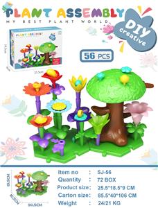 Puzzle - OBL10394236