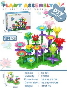 Puzzle - OBL10394239