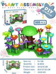 Puzzle - OBL10394240