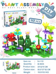 Puzzle - OBL10394241