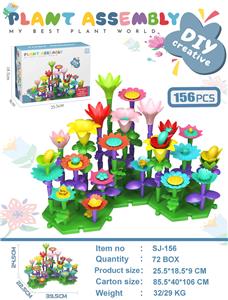 Puzzle - OBL10394243