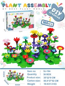 Puzzle - OBL10394244