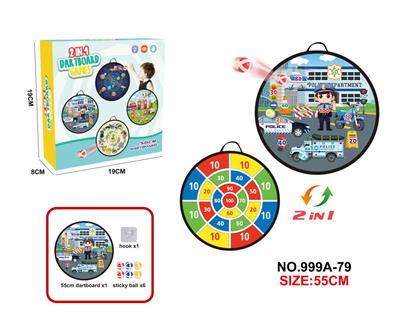 Target/throw - OBL10394260