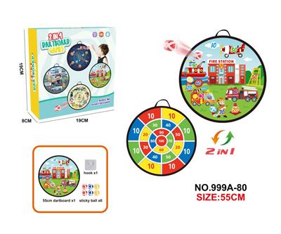 Target/throw - OBL10394261