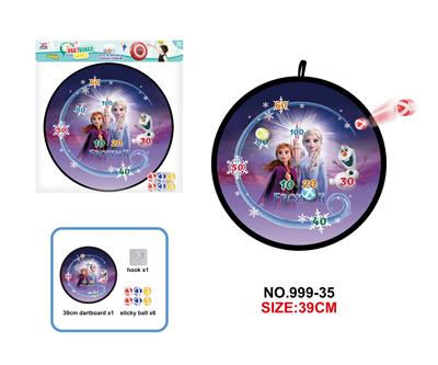 Target/throw - OBL10394262