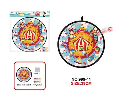 Target/throw - OBL10394268