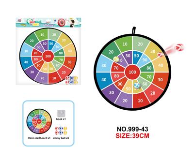 Target/throw - OBL10394270