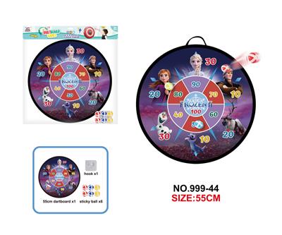 Target/throw - OBL10394271