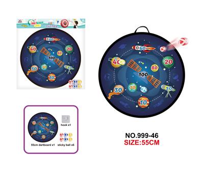 Target/throw - OBL10394273