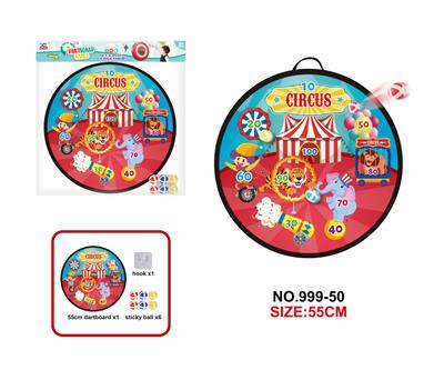 Target/throw - OBL10394277