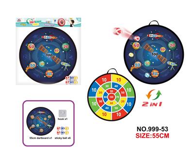 Target/throw - OBL10394280