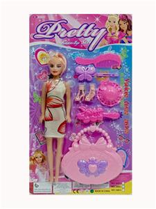 Beauty set - OBL10394287