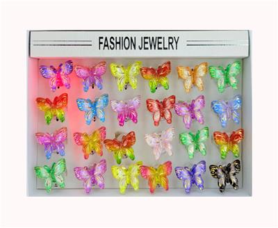 Beauty set - OBL10394293