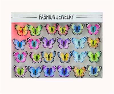 Beauty set - OBL10394294