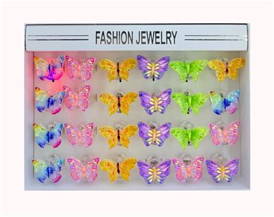 Beauty set - OBL10394295