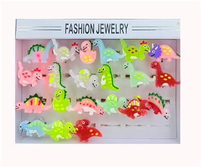 盒庄24只恐龙系列闪光戒指 - OBL10394313