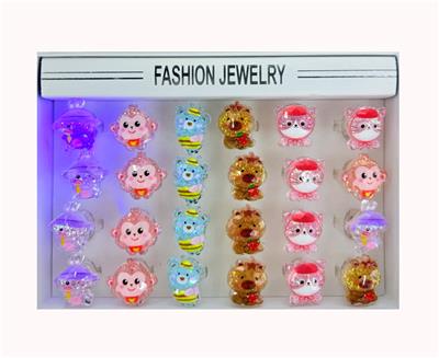 盒庄24只卡通系列闪光戒指 - OBL10394314