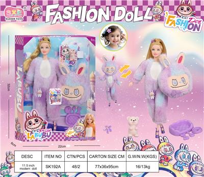 Doll - OBL10394345