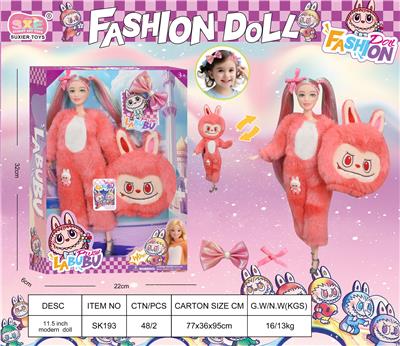 Doll - OBL10394349