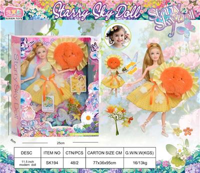 Doll - OBL10394353