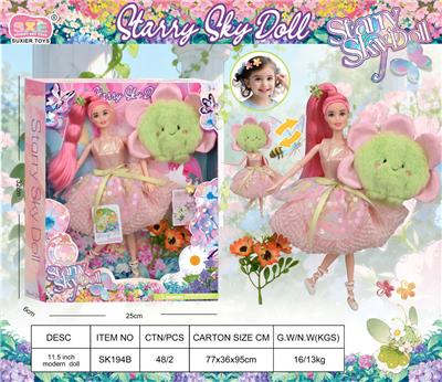 Doll - OBL10394355