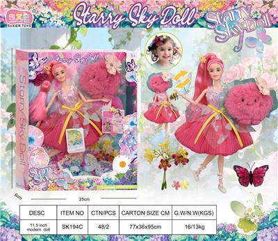 Doll - OBL10394356