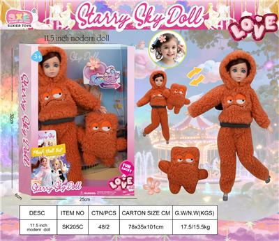 Doll - OBL10394363
