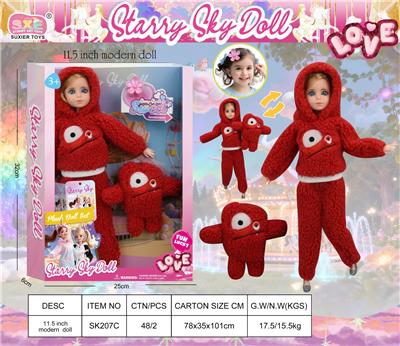 11.5寸11关节-怪兽毛绒系列 -搭配怪兽毛绒玩偶 - OBL10394373